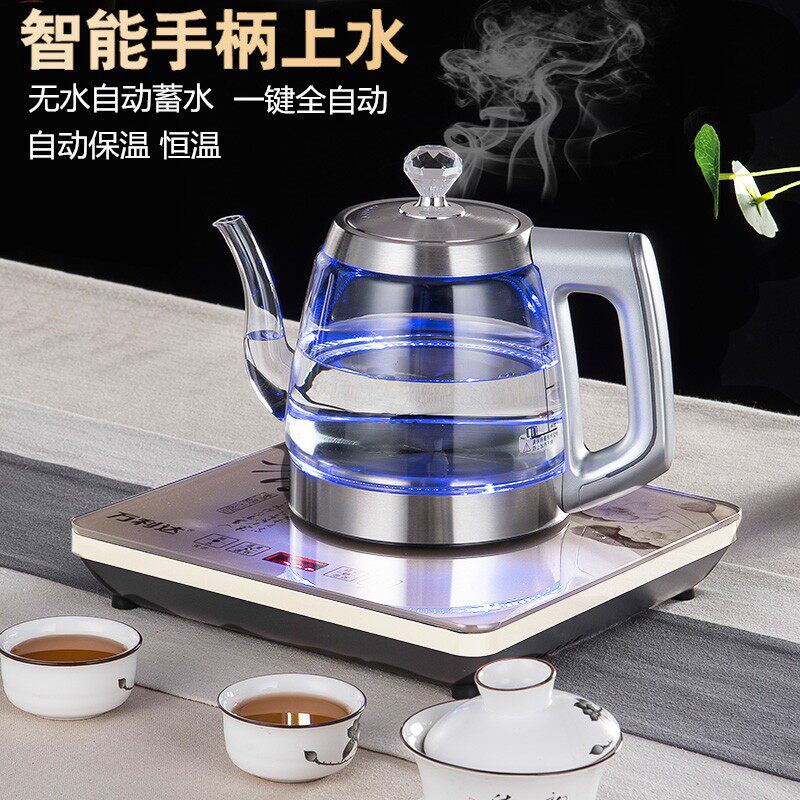 110V全自动上水壶泡茶器桶装水抽水器桌面烧水壶电热水壶出口台湾