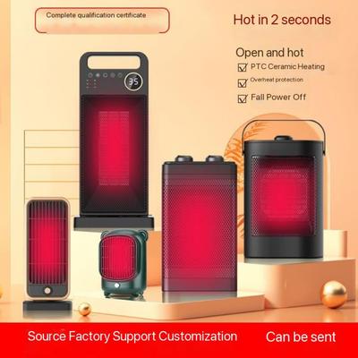 Electric Dish Heater Radiator Fan Room Space Warmer跨境香港