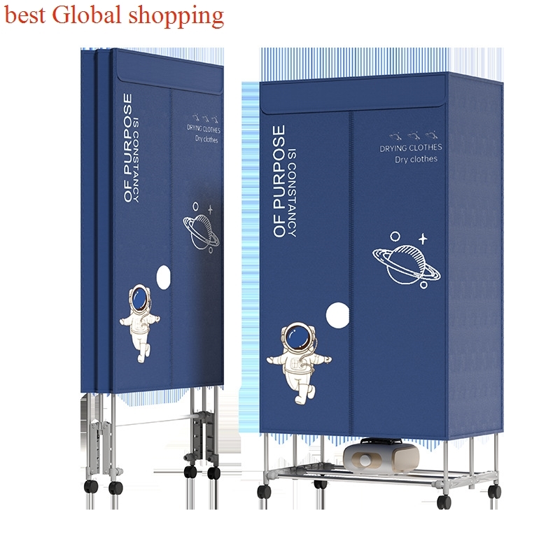 Laundry Dryer Clothes Dryer Machine Dry clothesQuilt跨境英规