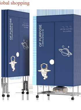 Laundry Dryer Clothes Dryer Machine Dry clothesQuilt跨境英规
