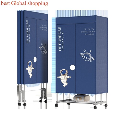 Laundry Dryer Clothes Dryer Machine Dry clothesQuilt跨境英规
