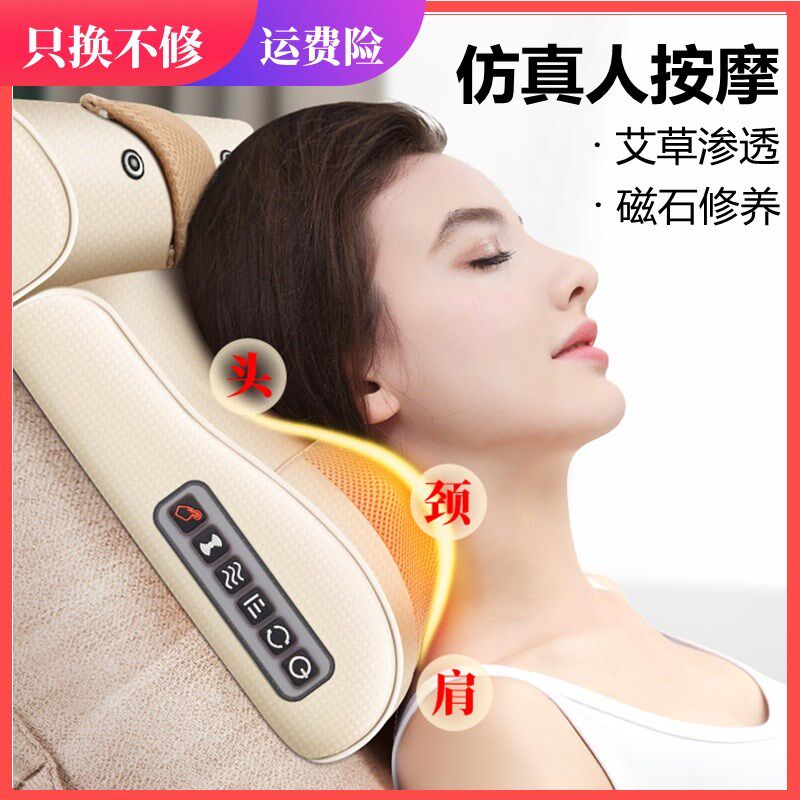 ��Ħ������������׵������Ⱦ��粿��Ħ���ô�Ħ�澱����������