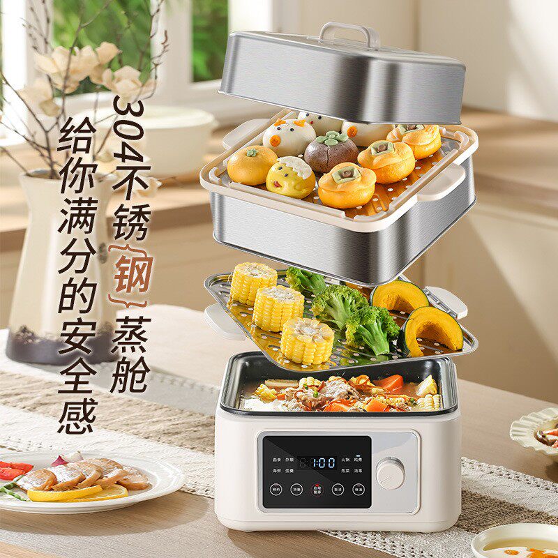 跨境英规不锈钢电蒸锅香港新加坡外贸小型蒸煮一体锅多功能早餐机