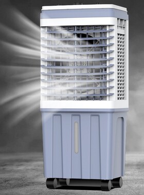 110V water cooled air conditioning fan portable air cooler跨