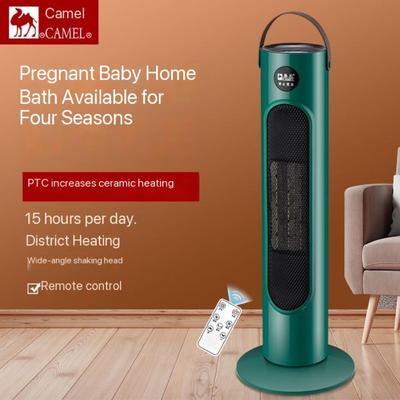 Electric Dish Heater Radiator Fan Room Space Warmer香港英规