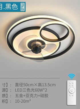110V Ceiling Fan Light Export to Taiwan Canada Living Room跨