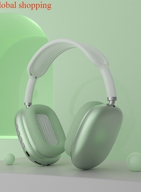 P9 Wireless Bluetooth Headphones With Mic Noise Cancelling H