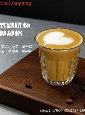 milk tea glass ceramic coffee mug cup cute cartoon spoon香港