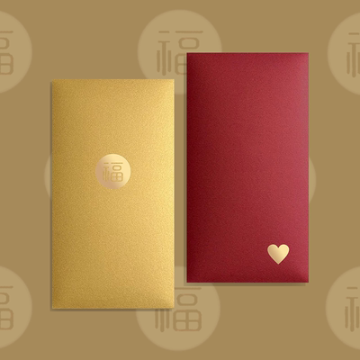 金色红包通用结婚新年发财情人节生日开业活动节日2025新款红包袋