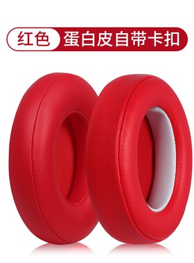 适用森麦魔鬼猫耳机套音魔M2耳罩Keep Real JB3/JB1耳套ANC耳机套