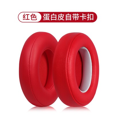 适用森麦魔鬼猫耳机套音魔M2耳罩Keep Real JB3/JB1耳套ANC耳机套