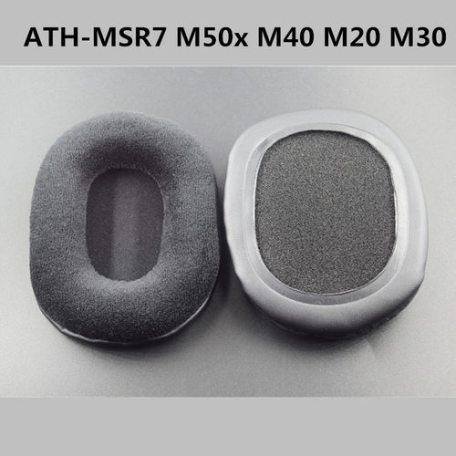 铁三角ATH-M50 M50S M50X M30 M40 ATH-SX1耳套耳机套耳罩垫配件