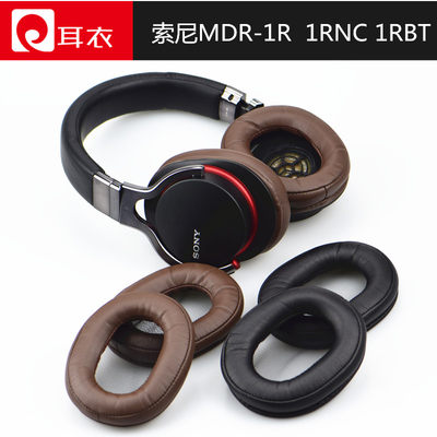 索尼MDR-1R MK2 1RNC 1RBT耳机套耳机海绵套 皮套 耳罩蛋白质耳棉