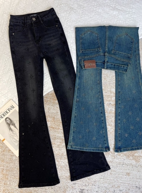 迪否镶钻微喇牛仔裤2025春秋百搭气质水洗高腰显瘦喇叭裤9033