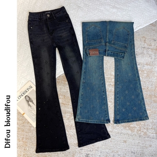 迪否镶钻微喇牛仔裤2025春秋百搭气质水洗高腰显瘦喇叭裤9033