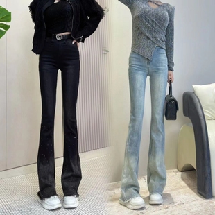 高档镶钻牛仔微喇裤女款2025冬季加绒新款百搭弹力高腰修身裤子