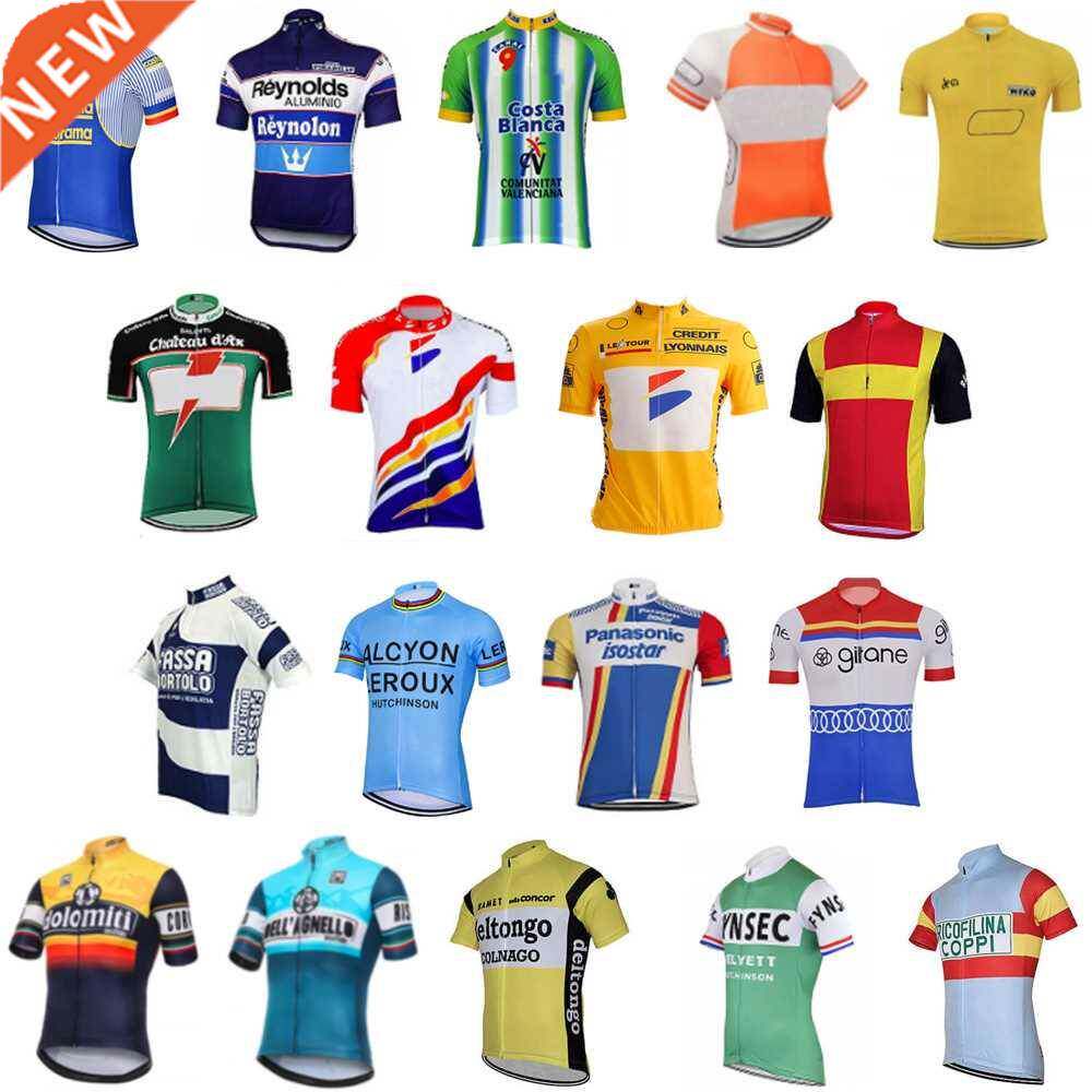 retro cycling jersey bicycle clothing bike wear