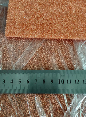 超薄100ppi泡沫铜0.5mm/三维网状导热泡沫铜0.1-0.3mm/电极材料