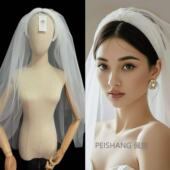 新娘头纱白色缎布发箍短款 双层蓬蓬遮面素纱婚纱礼服头饰配饰纱