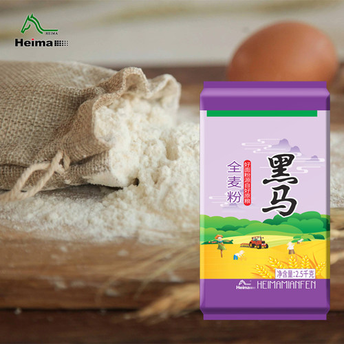 黑马全麦粉5斤可做烙饼河北特产