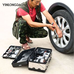 工业级收纳箱不锈钢工具箱家用套装多功能车载大号电工五金手提式