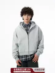 Kisko American Retro Pure Color Zipper Hooded Sweatshirt Spring & Fall Cleanfit Loose Short Loose Jacket for Men