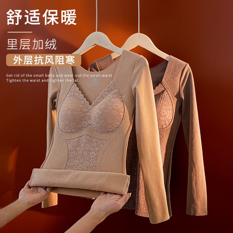 梵琳娜德绒带胸垫保暖内衣