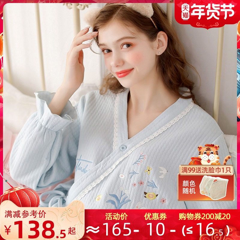 静孕月子服冬季产后春季空气棉3月份1春秋纯棉孕妇哺乳睡衣家居服