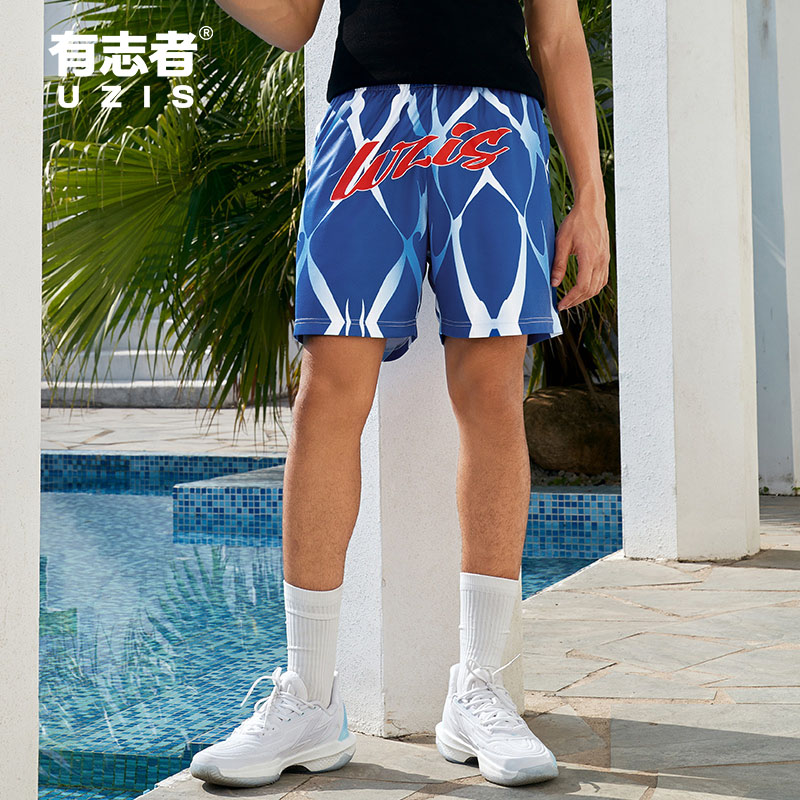 有志者UZIS运动短裤男冰裂