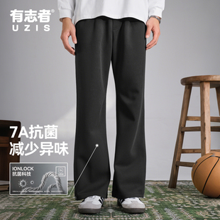 弯刀宽松针织卫裤 男士 2021M 篮球实战训练运动长裤 有志者UZIS新款
