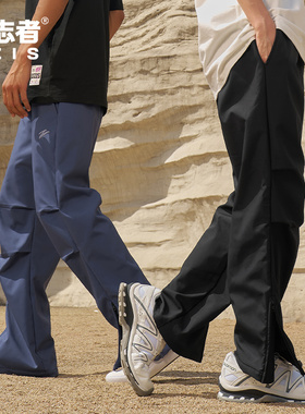 有志者UZIS运动长裤男款户外三防秋冬加绒加厚保暖直筒冲锋裤山峰