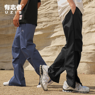 山峰 户外三防秋冬加绒加厚保暖直筒冲锋裤 有志者UZIS运动长裤 男款