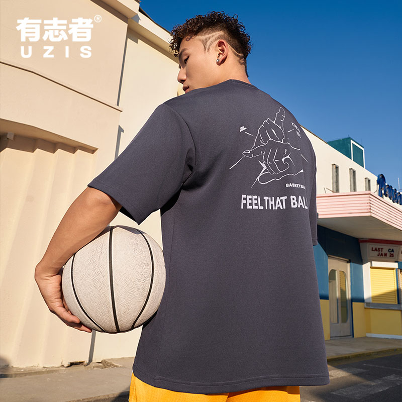 有志者UZIS运动短袖男正午时分