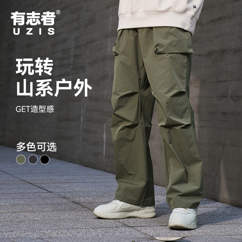 新款篮球运动长裤直筒裤