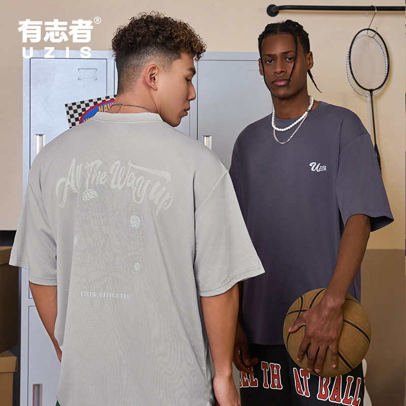 有志者UZIS运动T恤男怒放