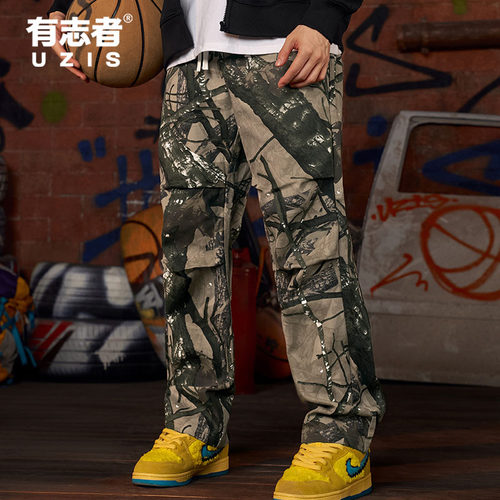 有志者UZIS迷彩长裤工装裤直筒