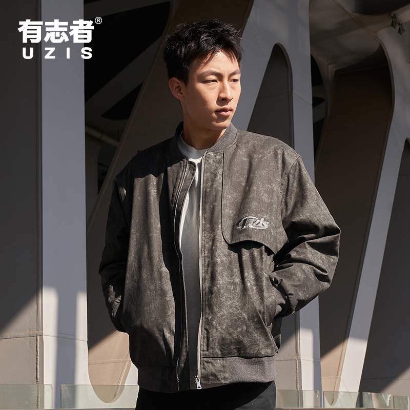 有志者UZIS运动夹克男驰光