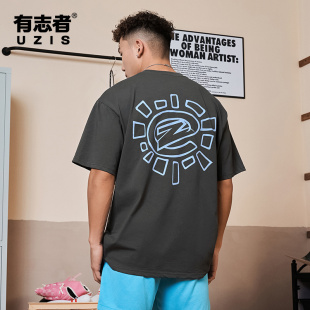 曙光 印花宽松休闲健身跑步运动短袖 有志者UZIS 纯棉透气T恤男美式