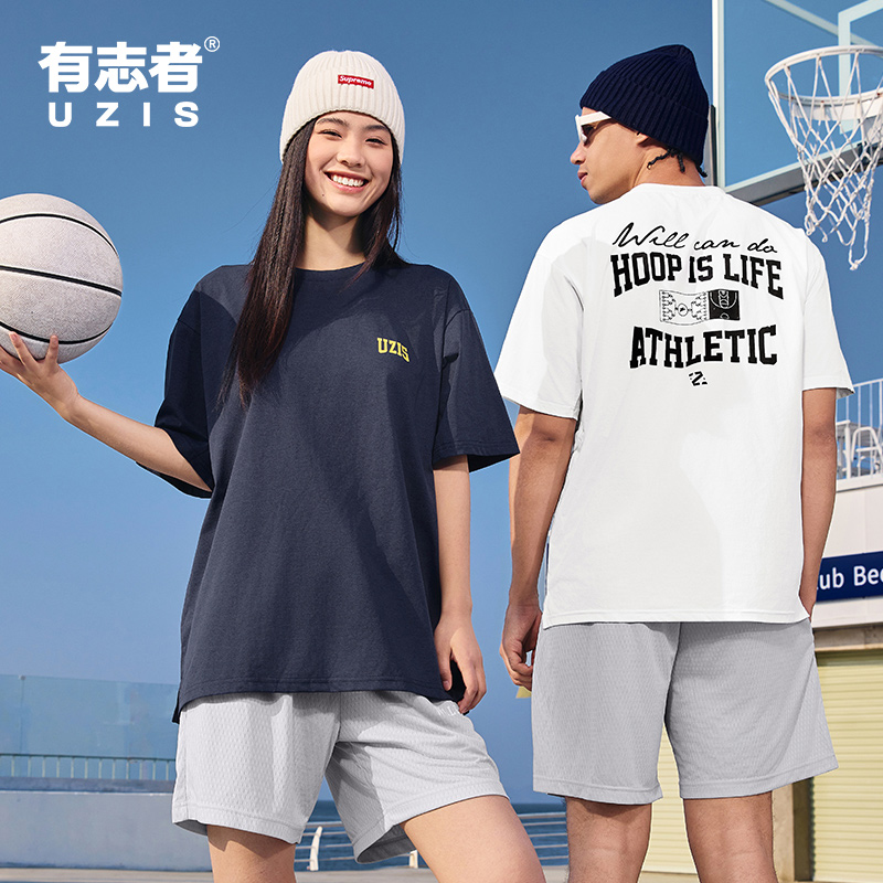 有志者UZIS美式运动短袖巅峰