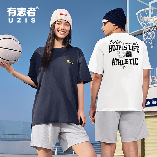 有志者UZIS美式运动短袖巅峰