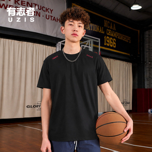 有志者UZIS圆领运动短袖男篮球跑步训练透气休闲宽松湖湘板正T恤