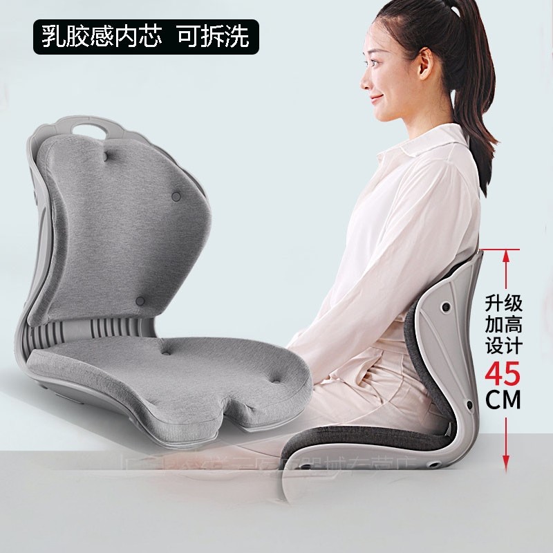 腰椎间盘突出专用椅子护腰靠垫腰肌劳损办公室久坐腰椎矫正椅神器,医疗器械,护具（器械）,淘宝优惠券,粉丝福利购,淘宝优惠卷