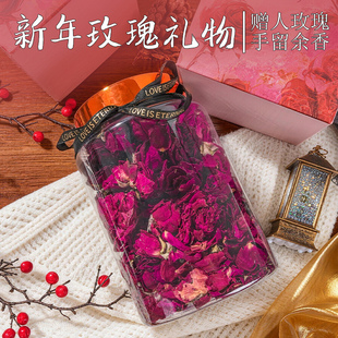 杏林草堂妇女节礼物云南冻干墨红玫瑰花茶礼盒大朵玫瑰花干伴手礼