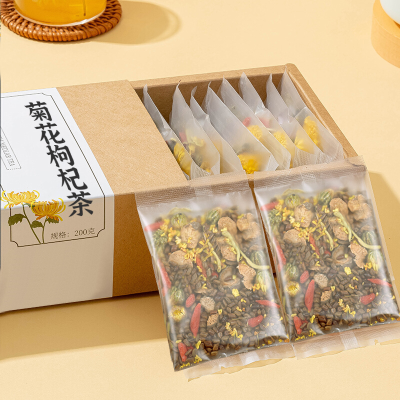 菊花枸杞决明子茶金银花茶菊花枸杞茶叶正品养清护火肝养生茶茶包