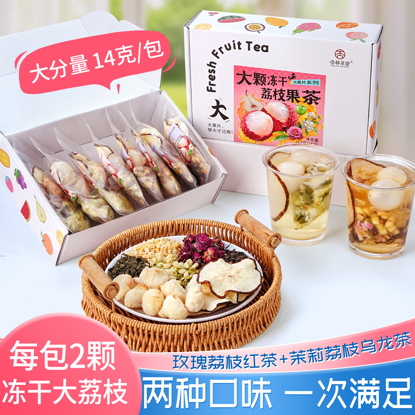 ��Ŷ�����֦����112g*1�У���8���� ��Ŷ�����֦���������ճ�����