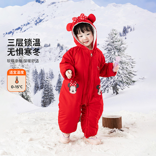 迪士尼童装婴幼儿夹棉连体衣女米妮宝宝抓周喜庆生中国风哈衣爬服