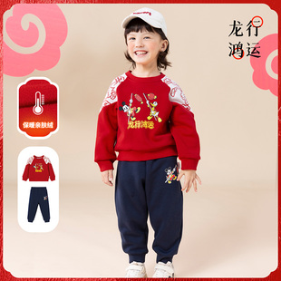 迪士尼童装男童加绒卫衣套装中小童潮酷帅气米奇宝宝薄绒两件套