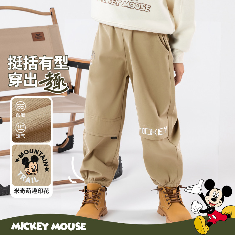 迪士尼童装秋季新款男童米奇休闲长裤儿童宽松运动裤户外工装裤