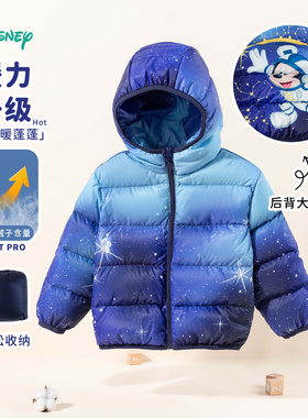 迪士尼童装冬季新款男童星空米奇印花轻薄羽绒服儿童保暖连帽外套