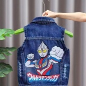 外套 12岁背心洋气女宝坎肩男孩秋装 2026小童新款 春秋牛仔衣马甲1